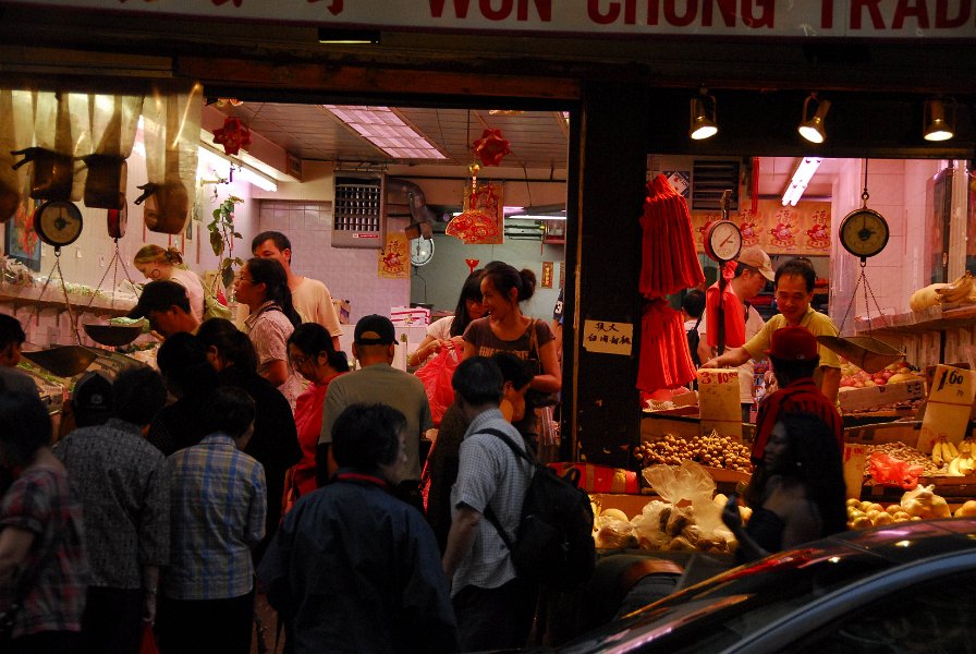 20100904   New York City   238